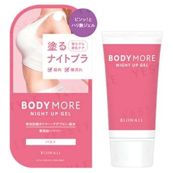 BODY MORE - Night Up Gel 30g