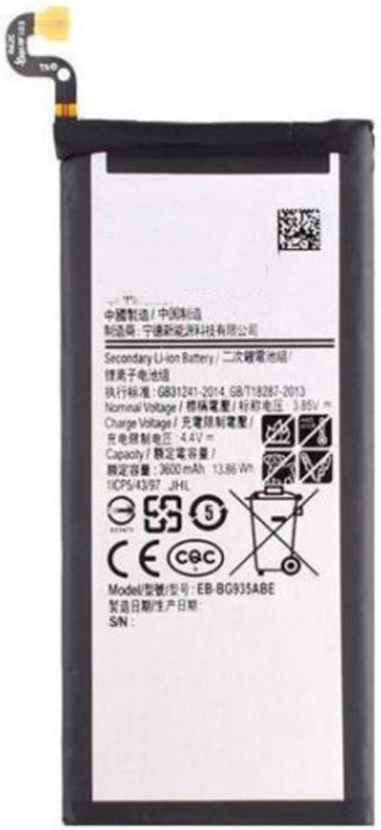 Achterkant + Batterij Geschikt voor Samsung S7 Edge – Premium – Goud