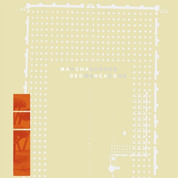 Macha & Bedhead - Macha Loved Bedhead - Bedhead Loved Macha (LP) (Coloured Vinyl)