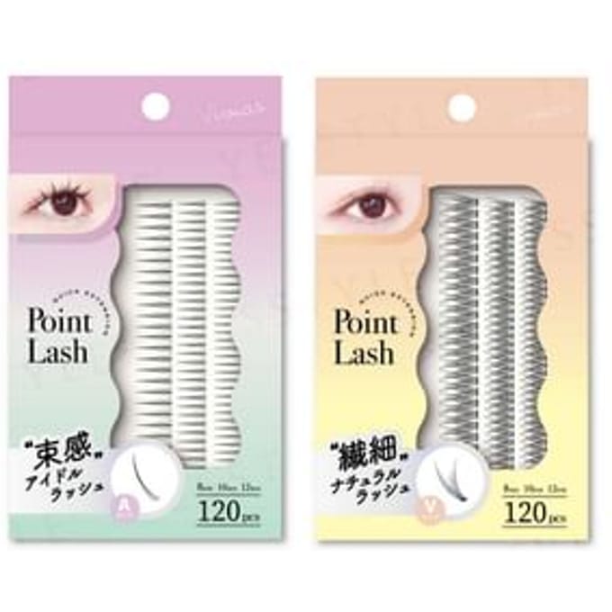 BN - Vivias Partial False Eyelashes 2
