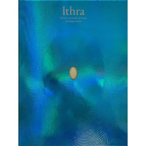 Ithra - Mashary Al-Naim
