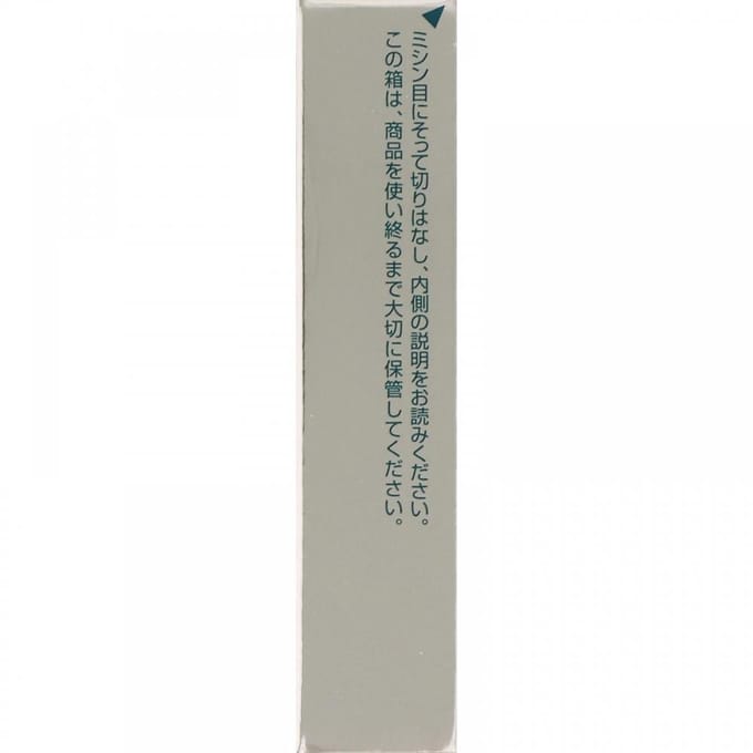 Kose - INFINITY Eyebrow Pencil BR301 Light Brown