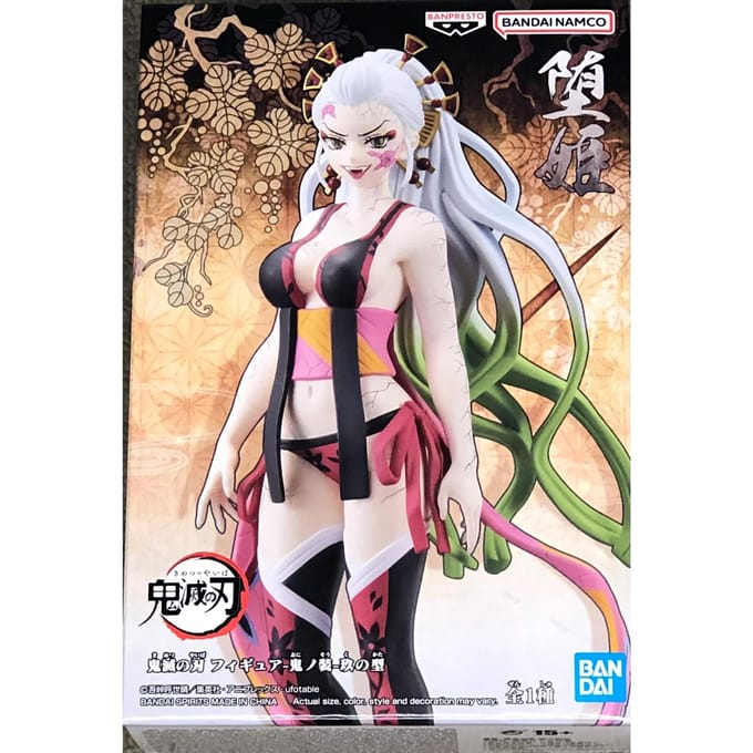 Demon Slayer: Vol. 9 Daki Figure