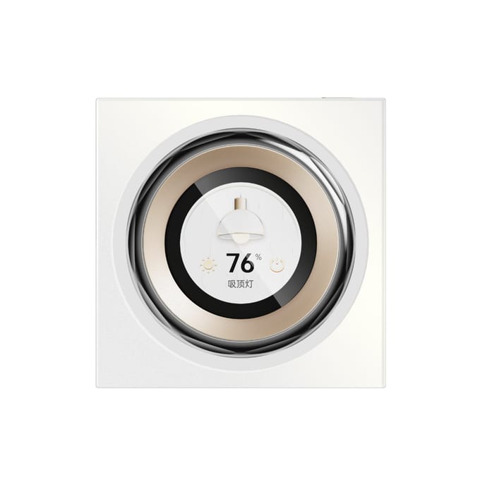 Aqara Touchscreen Dial V1 - Wit