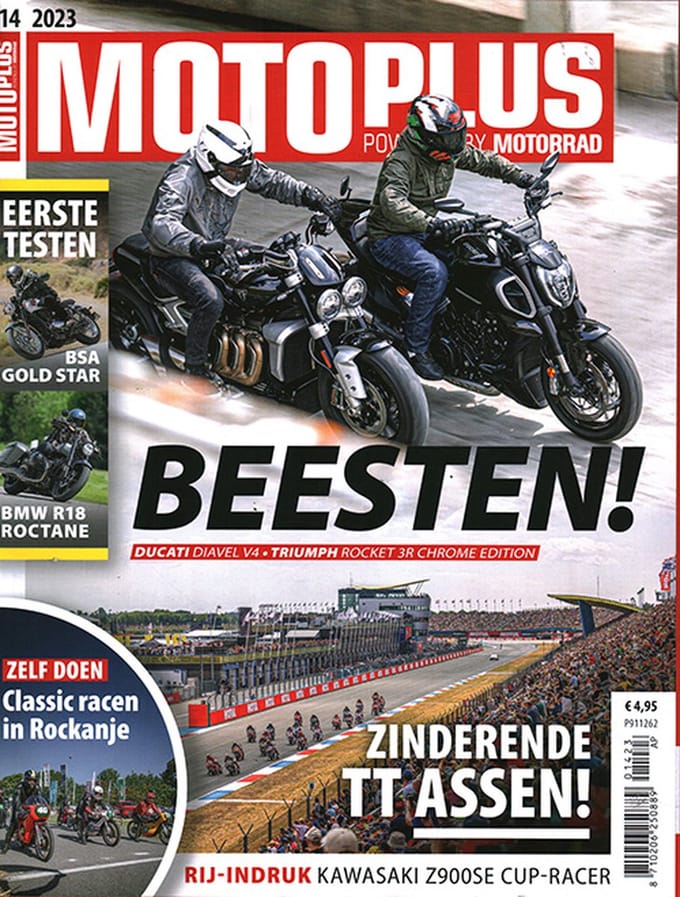 Motoplus - 14 2023