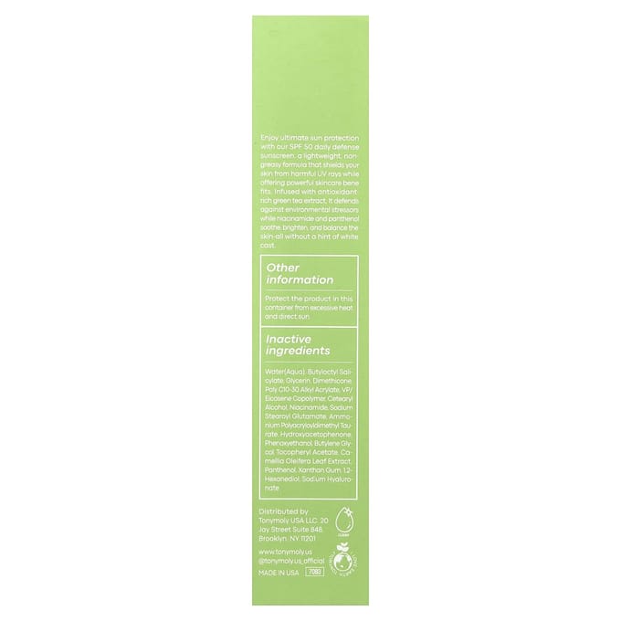 TonyMoly Groene Thee Superlichte Dagelijkse Bescherming, SPF 50, 50ml (1,69 fl oz) beige