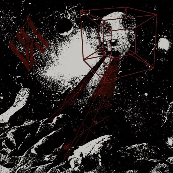 Vortex Of End - Abhorrent Fervor (CD)