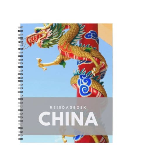 Reisdagboek China - Anika Redhed