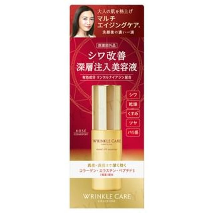 Kose - Grace One Wrinkle Care Moist Lift Essence 50ml