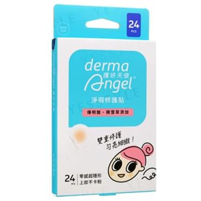 derma Angel - Spot Lightening Patch 24 pcs