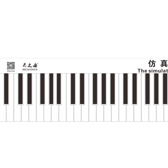 Klassieke versie 88-toetsen toetsenbord Piano Vingersimulatie Oefengids Leerhulp Notitieschema voor B International Version white