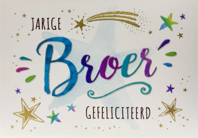 Kaart - Zizi - Jarige broer, gefeliciteerd - ZZ40b