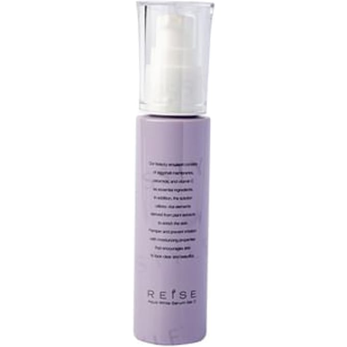 REISE - Aqua White Serum Gel C 50g