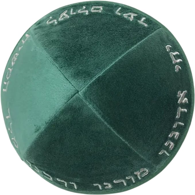 Nivard Joodse Hoed - Keppeltje - Joods - Kippah - Jodendom - Groen