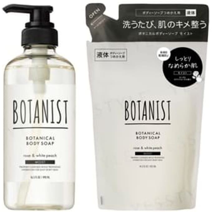 BOTANIST - Botanical Body Soap Moist 490ml
