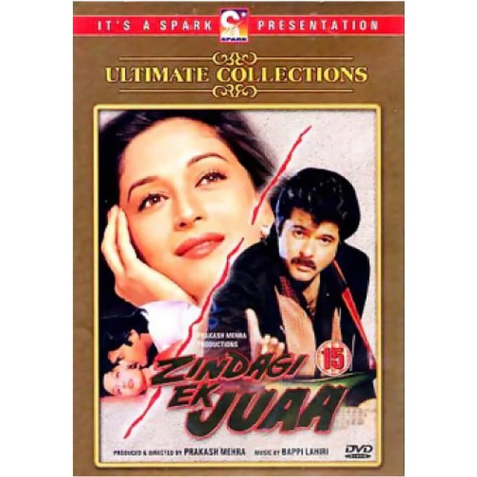 Zindagi Ek Juaa