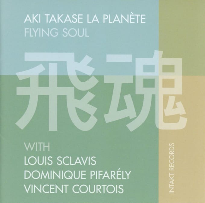 Aki Takase La Planète - Flying Soul (CD)