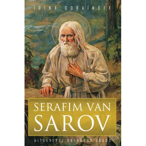 Serafim Van Sarov - Irina Goraïnoff