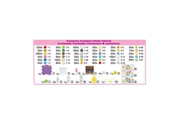 Aquabeads Disney Prinses Box- complete set 2500 parels