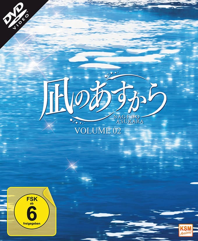 KSM GmbH K5539 film en Video DVD Duits, Japans