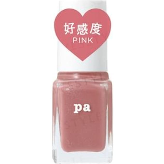 Dear Laura - Pa Nail Color S039 Pink 1 pc