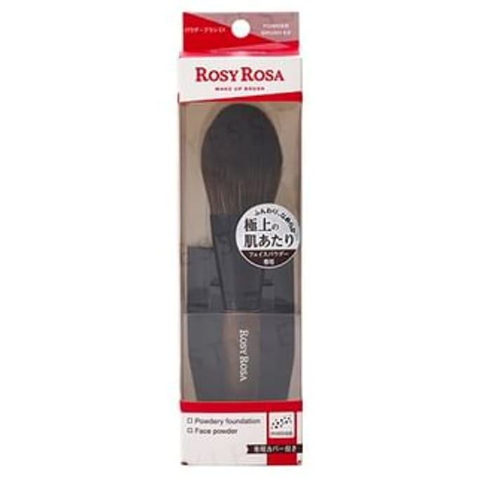 Chantilly - Rosy Rosa Powder Brush EX 1 pc