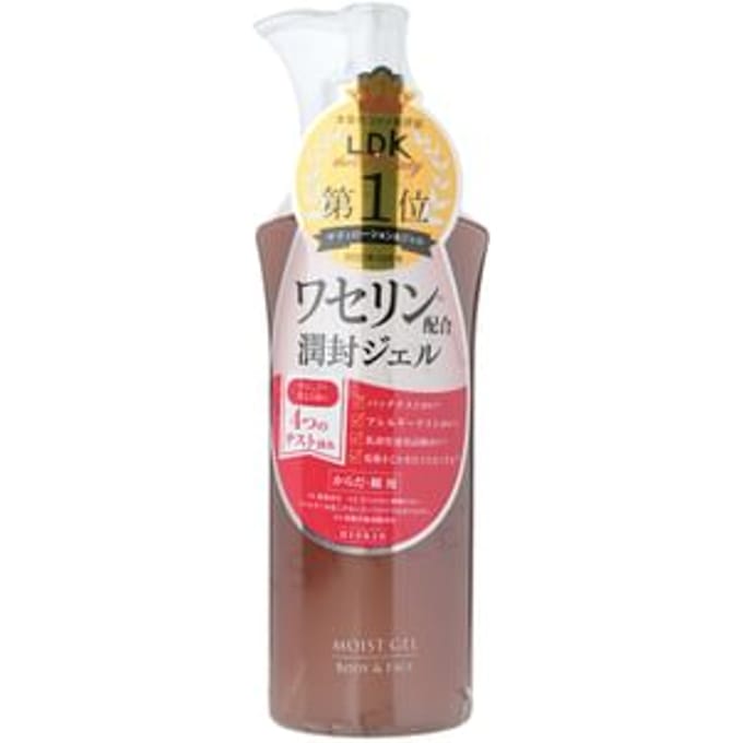 Kokuryudo - HISKIN Body & Face Moist Gel 190g