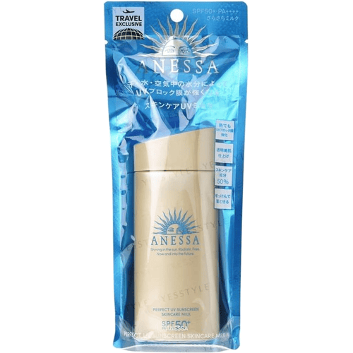 Anessa Perfect UV Sunscreen Skincare Gel NA 90g