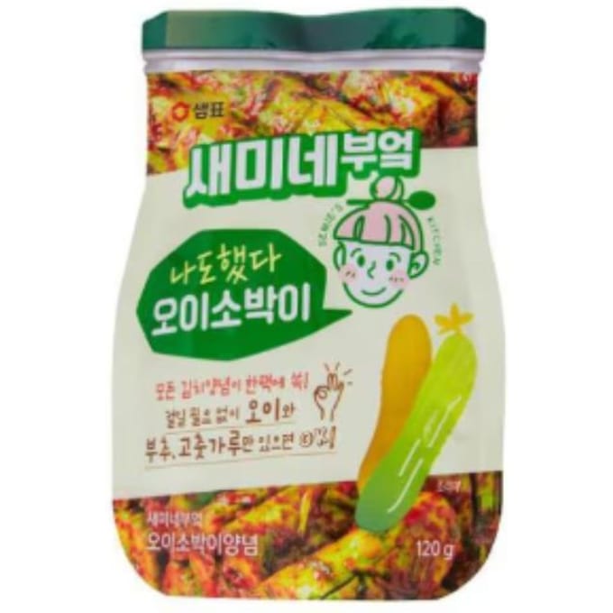 Sempio Semie's Kitchen Assaisonnement pour Kimchi de Concombre Mélange Fermentation Rapide 120g x 4 Sachets green