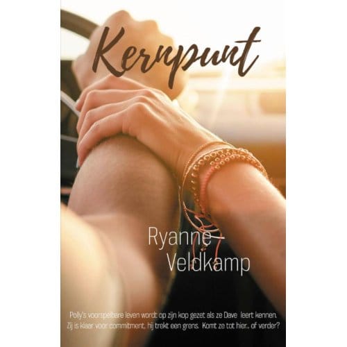 Kernpunt - Breekbaar - Ryanne Veldkamp