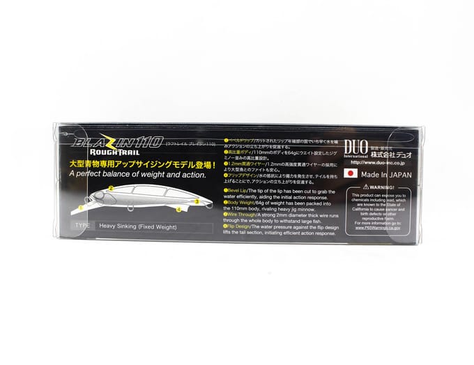 Lure Duo Rough Trail Blazin 110 64g
