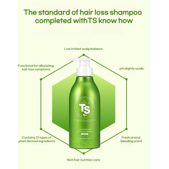 TS Nieuwe Premium Shampoo 500g 500g green