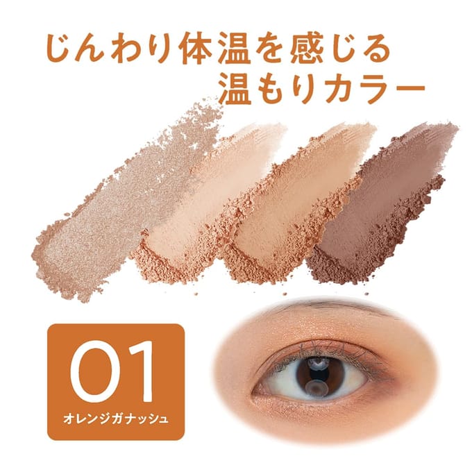 CEZANNE - Bitter Tone Eye Shadow 01 Orange Ganache