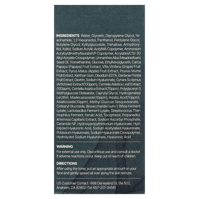 Molvany, Articica Refresh Kalmerend Serum, 30ml (1,01 fl oz)