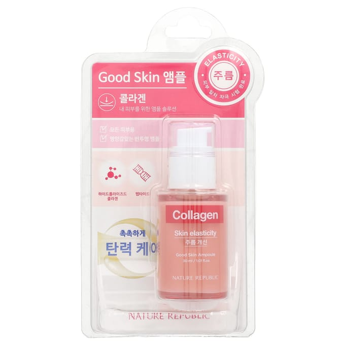 Nature Republic, Good Skin, Ampoule Collagène, 30ml (1,01 fl oz) white