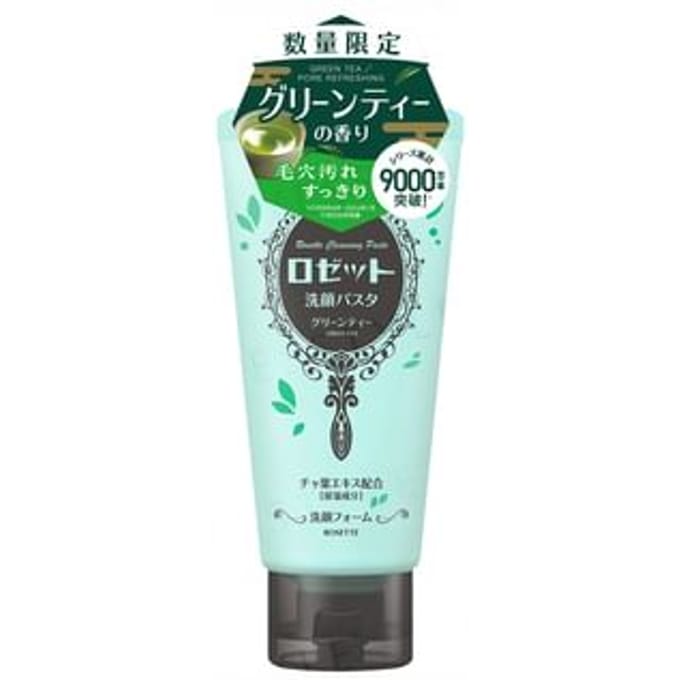 Rosette - Cleansing Paste Green Tea 120g