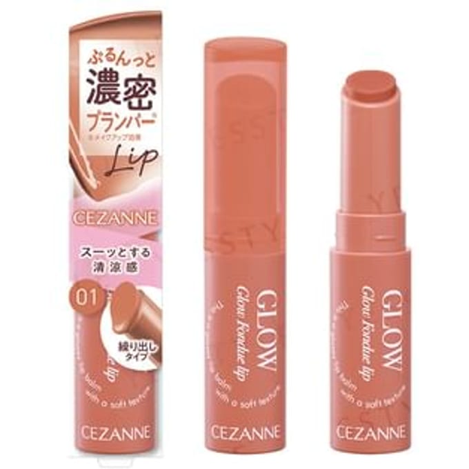CEZANNE - Glow Fondue Lip 01 Coral Memory
