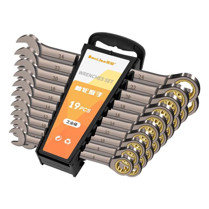 Quick-Effort Torx Dubbelzijdige Ratelsleutelset voor Autoreparatie 23mm gray