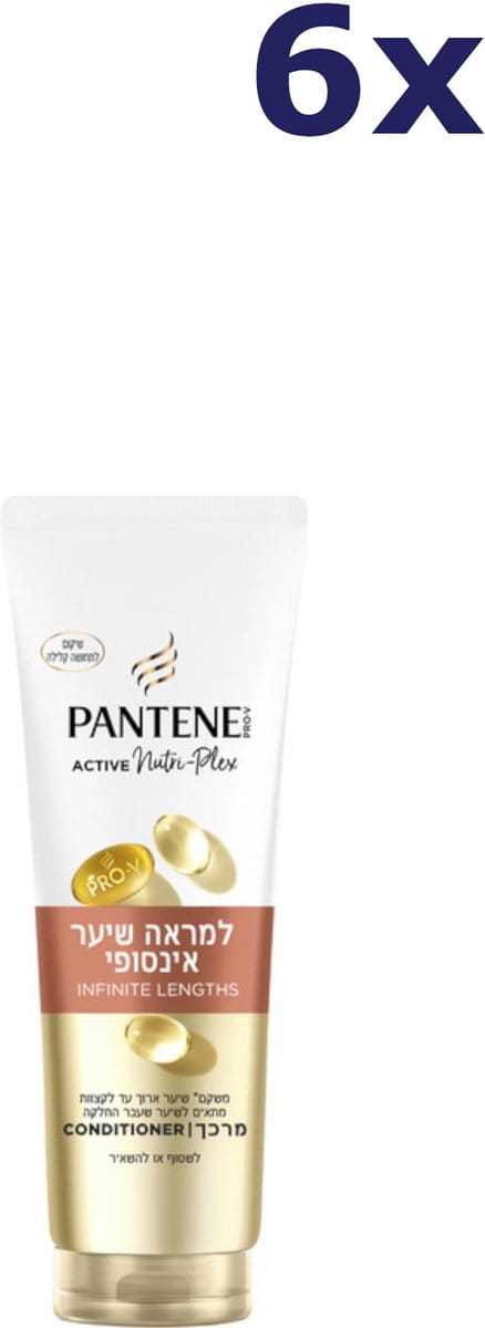 6x Pantene Conditioner - 275ml - infinite lenght