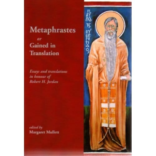 Metaphrastes - Robert H. Jordan