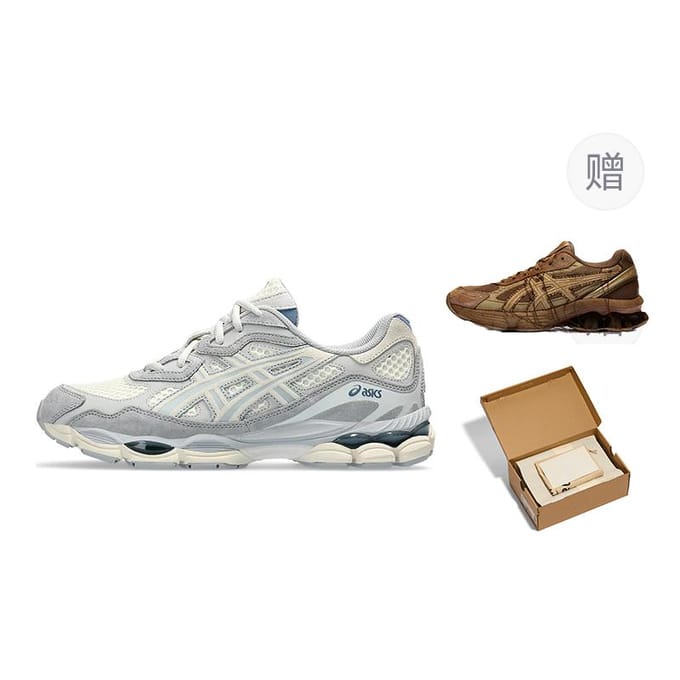 ASICS Gel-NYC Ivoor Midden Grijs 42.5 white