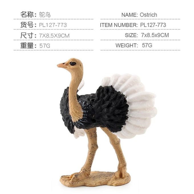 Dierentuin Wild Dier Model Simulatie Dier Speelgoed Natuur Struisvogel Statisch Ornament Speelgoed black