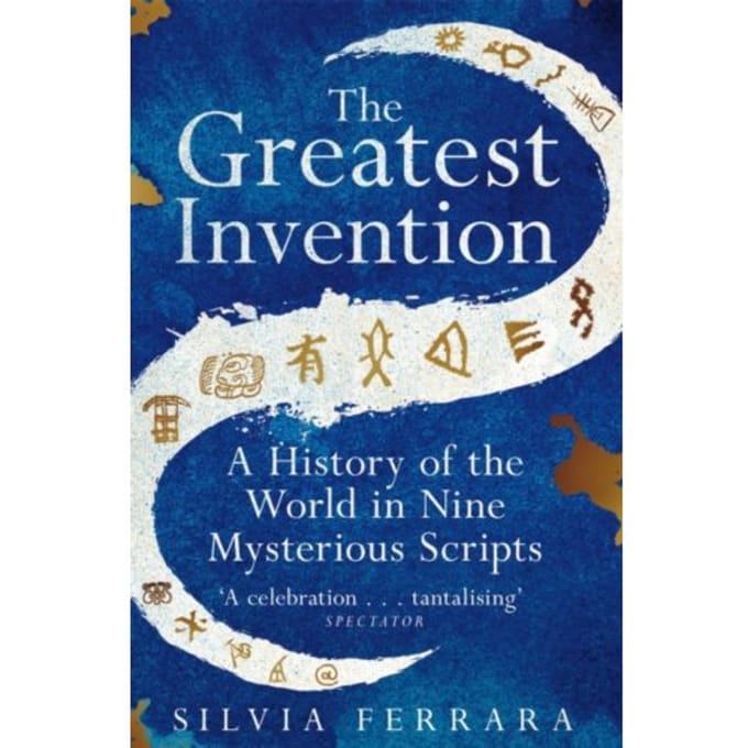 The Greatest Invention - Silvia Ferrara