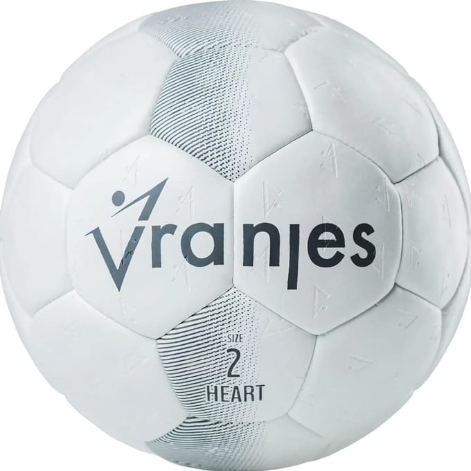 Erima Vranjes Handbal - Grijs | Maat: 2