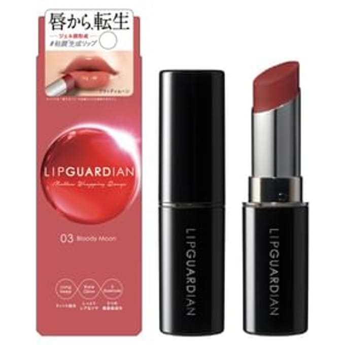 Elizabeth - Lip Guardian Mellow Wrapping Rouge 03 Bloody Moon