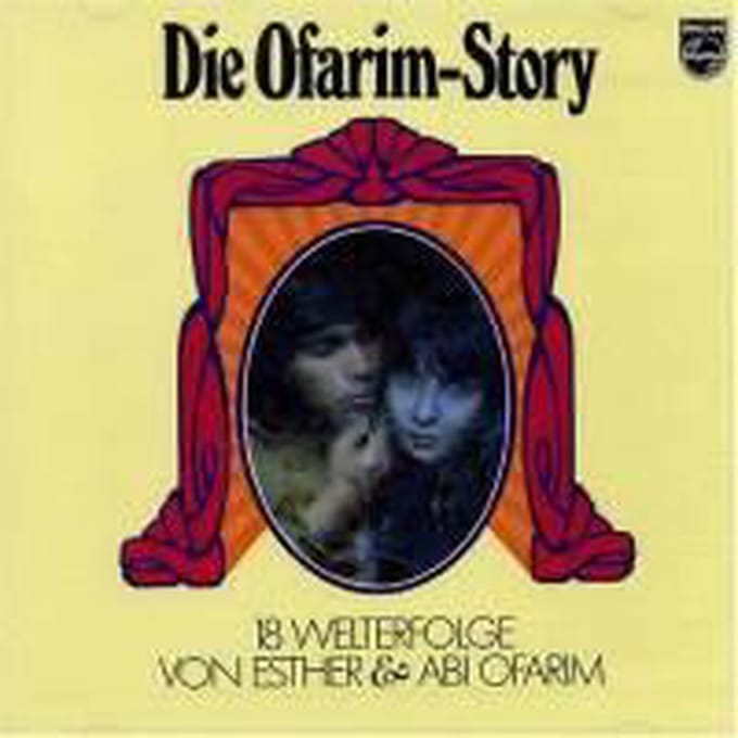 Ofarim Story