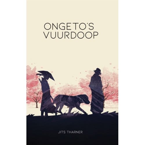 Ongeto's Vuurdoop - Jits Tharner