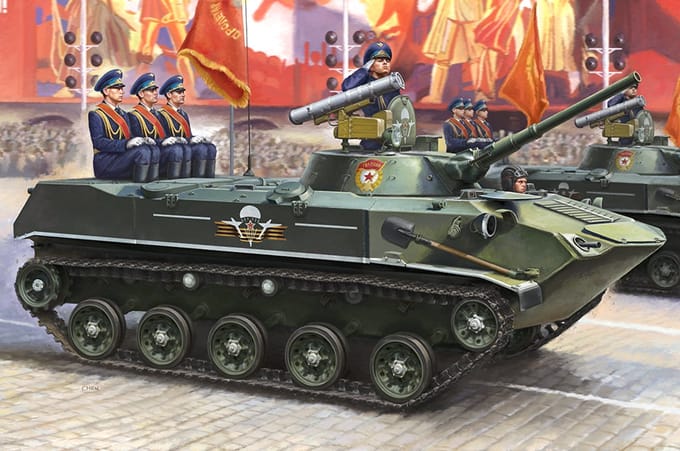 HobbyBoss Modelbouwpakket Militaire voertuigen - 80154 BMD-1P - Militair APC Voertuig Plastic - 1:35 - Modelbouw