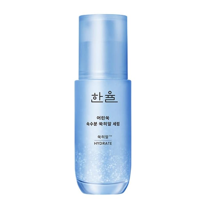 [HANYUL] Pure Artemisia Ssuk-Hyal Serum 40ml white