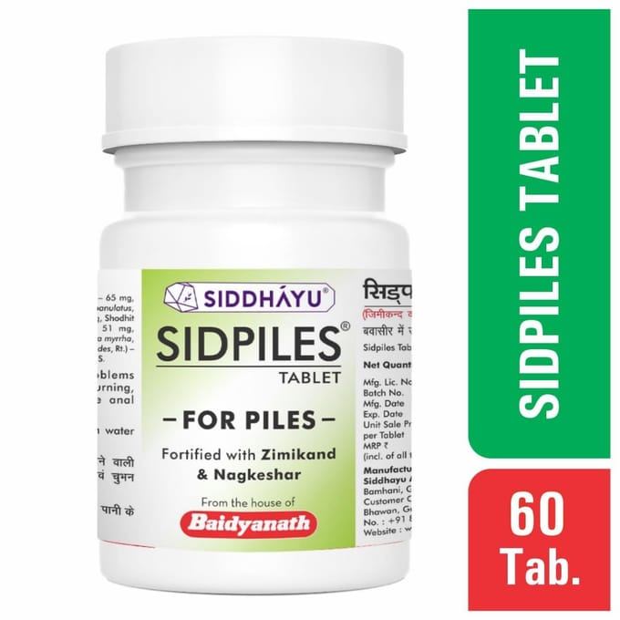 Baidyanath Sidpiles Ayurvedische Aambeien Tablet 60 Tabletten Natuurlijk Kruidenmiddel voor een Soepele Spijsvertering